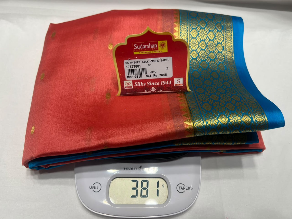 Pure Mysore Silk Saree ( 60 Grams )