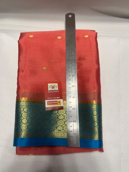 Pure Mysore Silk Saree ( 60 Grams )
