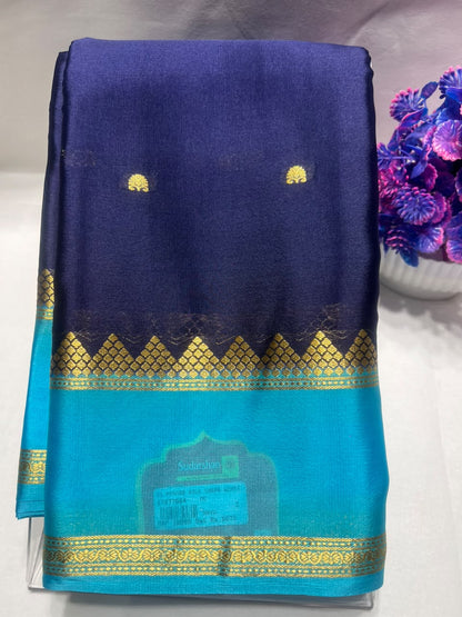 Pure Mysore Silk Saree ( 60 Grams )