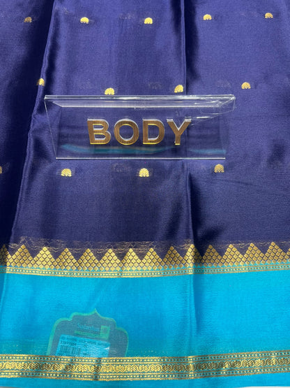 Pure Mysore Silk Saree ( 60 Grams )