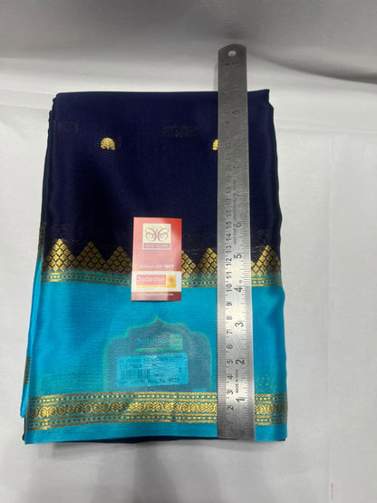Pure Mysore Silk Saree ( 60 Grams )