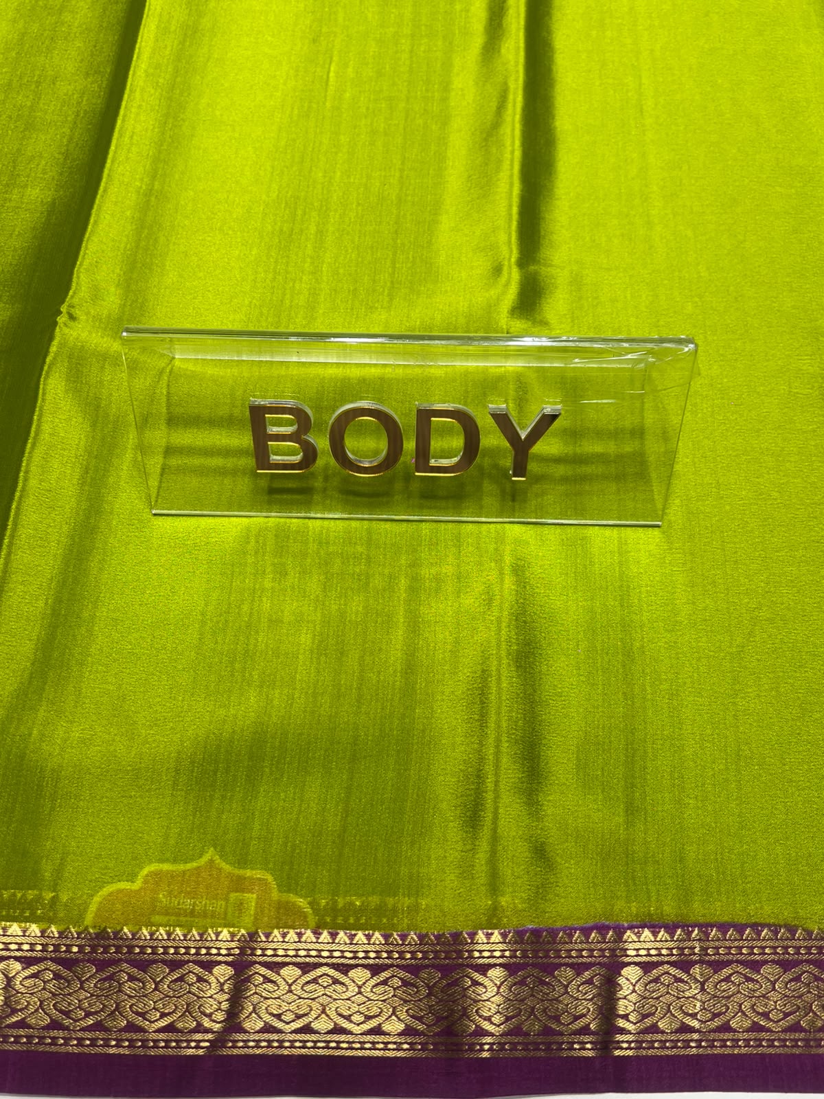 Pure Mysore Silk Saree ( 60 Grams )