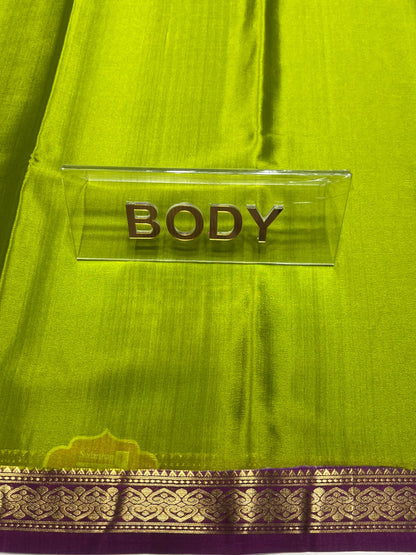 Pure Mysore Silk Saree ( 60 Grams )