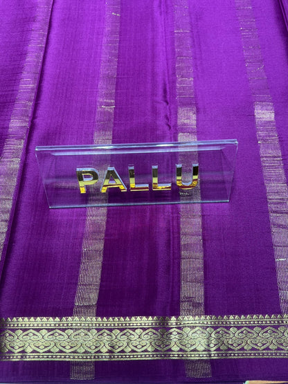 Pure Mysore Silk Saree ( 60 Grams )