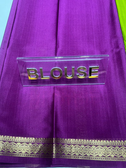 Pure Mysore Silk Saree ( 60 Grams )
