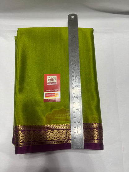 Pure Mysore Silk Saree ( 60 Grams )