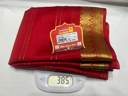 Pure Mysore Silk Saree ( 60 Grams )