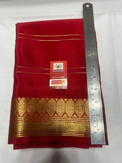 Pure Mysore Silk Saree ( 60 Grams )
