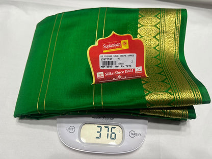 Pure Mysore Silk Saree ( 60 Grams )