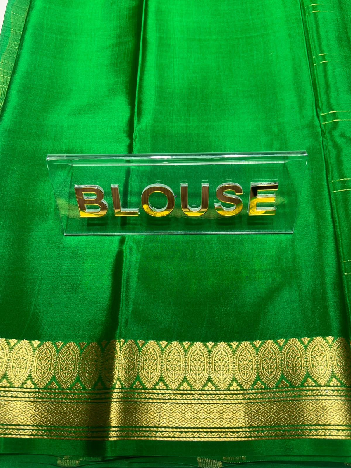 Pure Mysore Silk Saree ( 60 Grams )