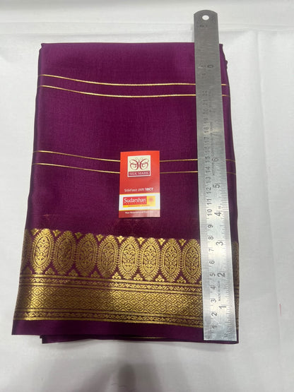 Pure Mysore Silk Saree ( 60 Grams )