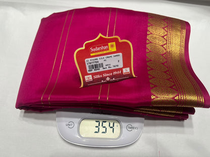 Pure Mysore Silk Saree ( 60 Grams )