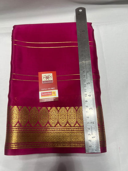 Pure Mysore Silk Saree ( 60 Grams )