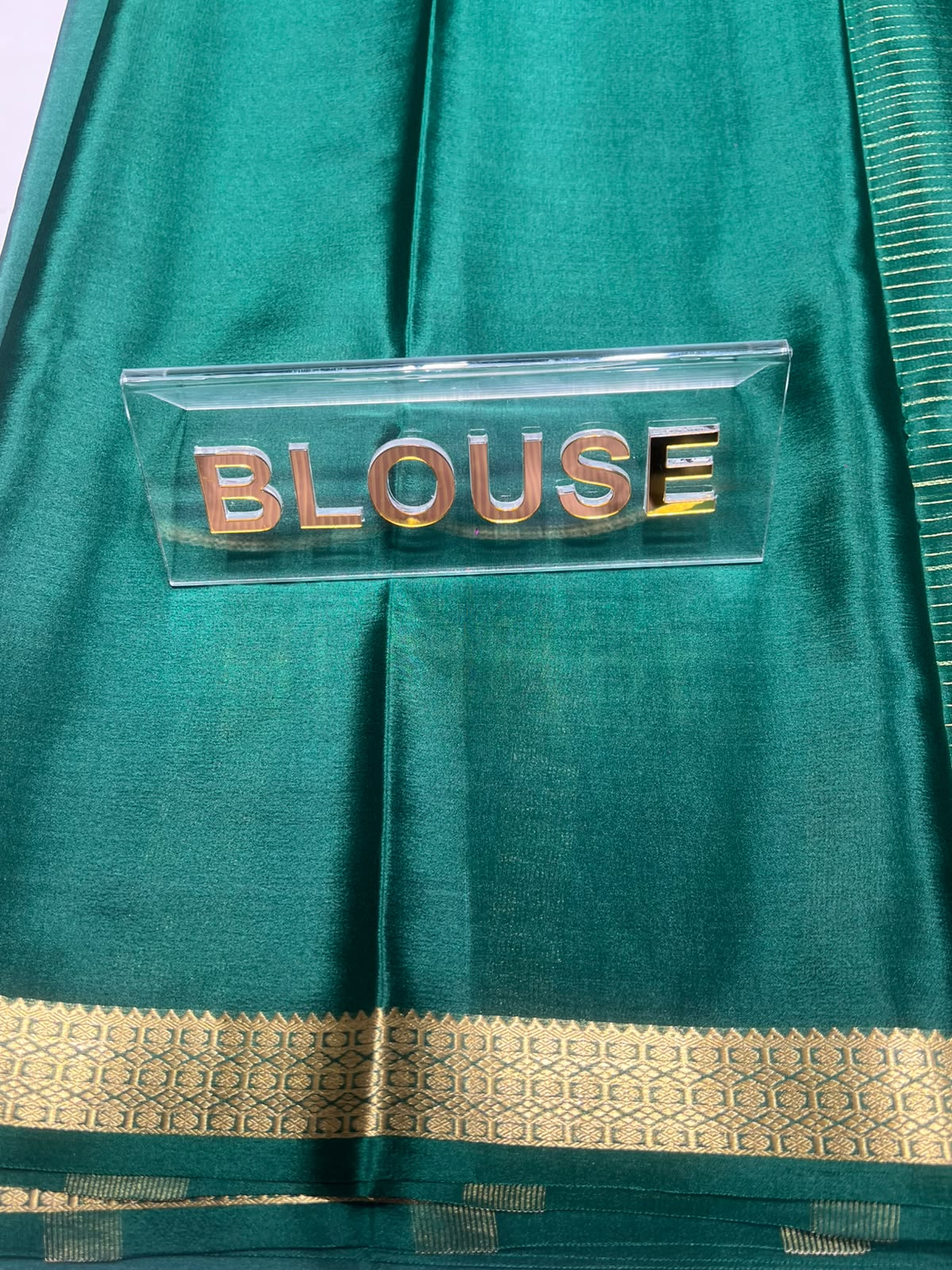 Pure Mysore Silk Saree ( 60 Grams )