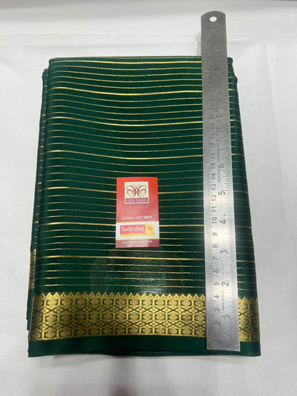 Pure Mysore Silk Saree ( 60 Grams )