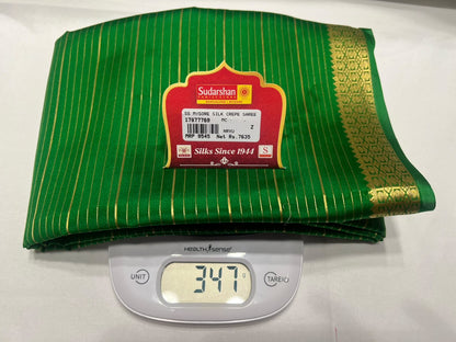 Pure Mysore Silk Saree ( 60 Grams )
