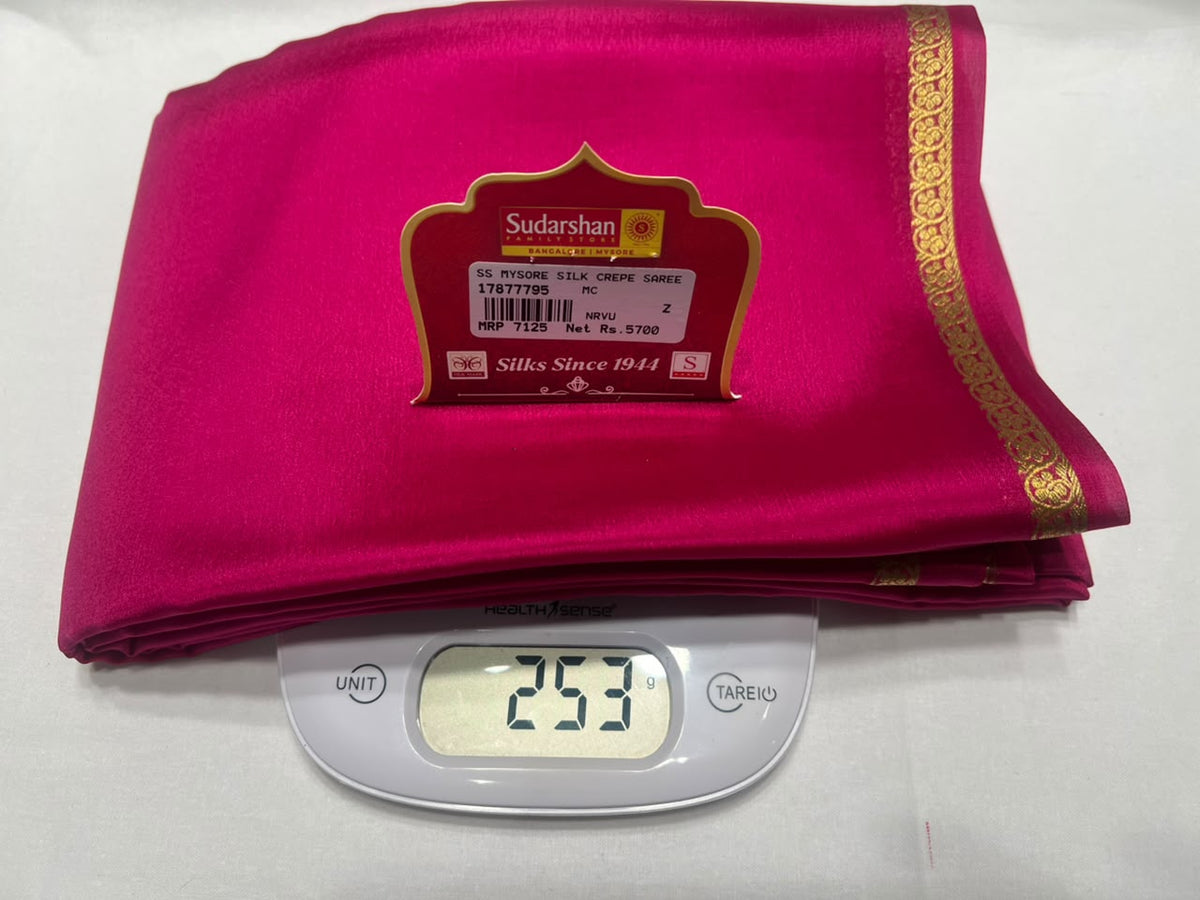 Pure Mysore Silk Saree ( 60 Grams )