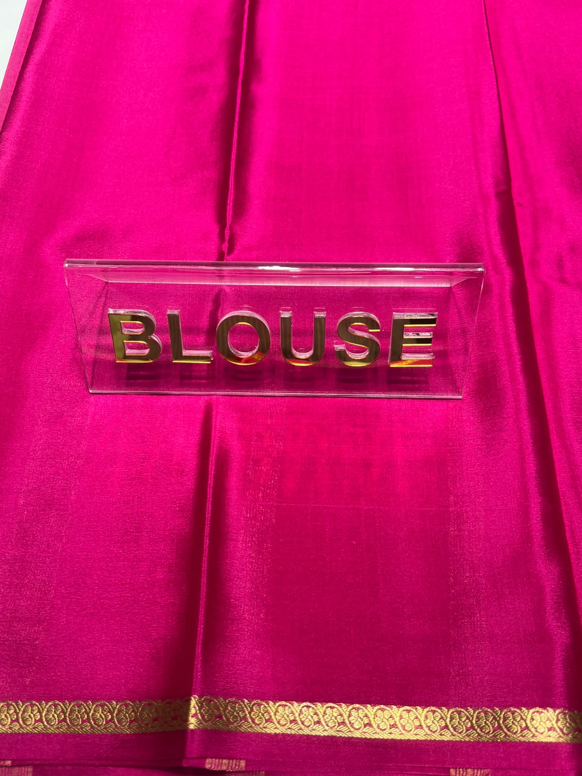 Pure Mysore Silk Saree ( 60 Grams )