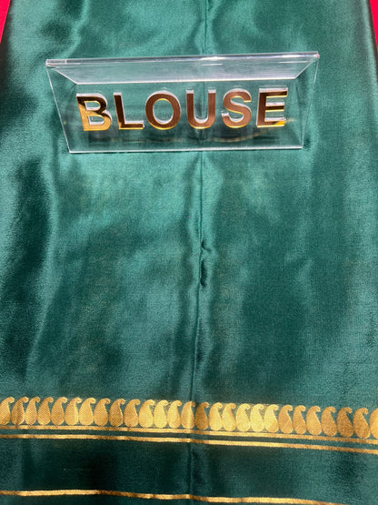 Pure Mysore Silk Saree.