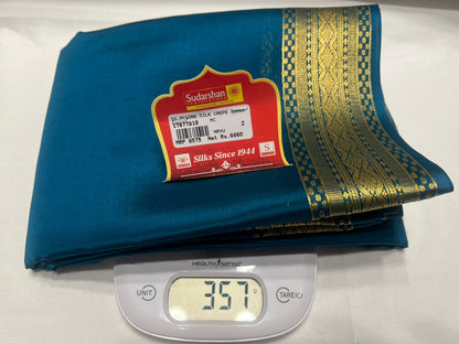 Pure Mysore Silk Saree ( 60 Grams )