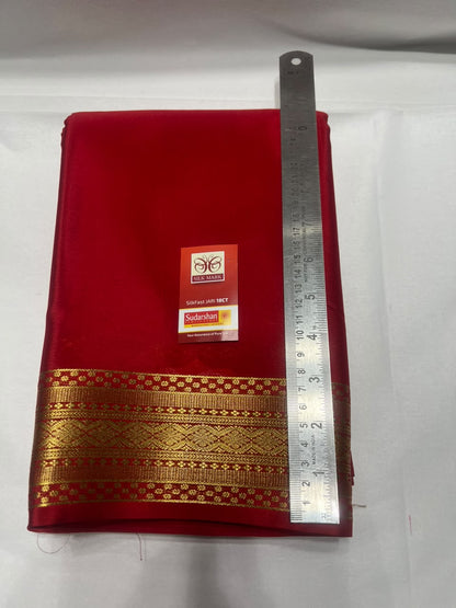 Pure Mysore Silk Saree ( 60 Grams )