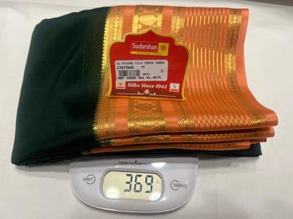 Pure Mysore Silk Saree ( 60 Grams )