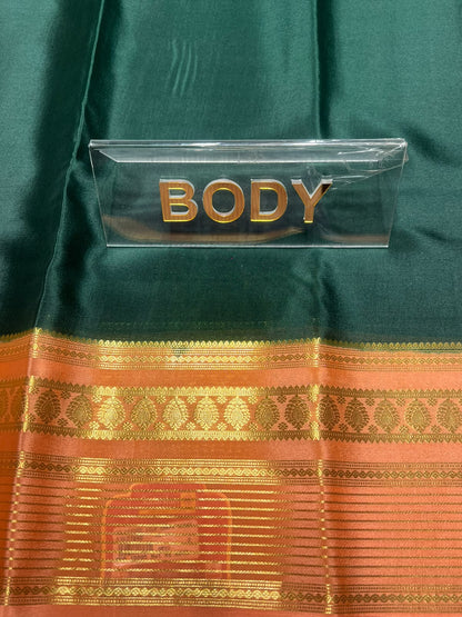 Pure Mysore Silk Saree ( 60 Grams )