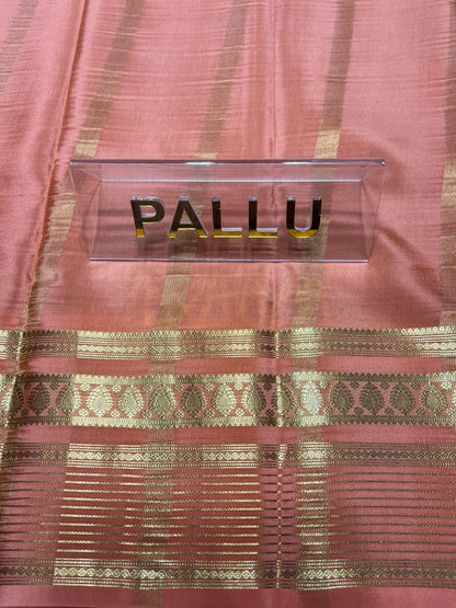 Pure Mysore Silk Saree ( 60 Grams )