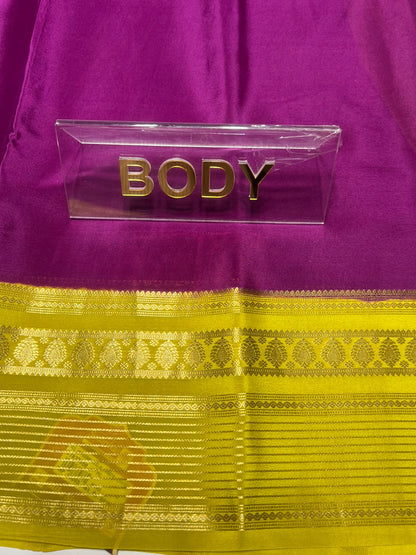 Pure Mysore Silk Saree ( 60 Grams )