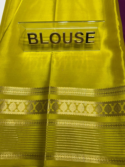 Pure Mysore Silk Saree ( 60 Grams )