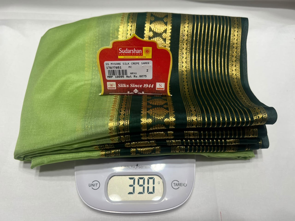 Pure Mysore Silk Saree ( 60 Grams )