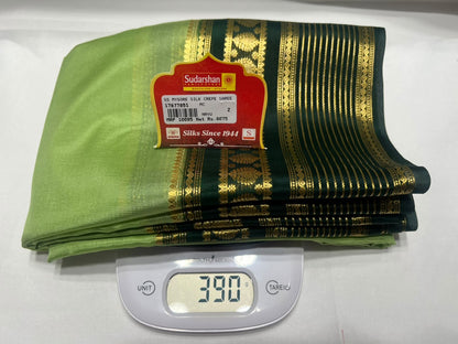 Pure Mysore Silk Saree ( 60 Grams )