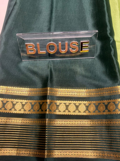 Pure Mysore Silk Saree ( 60 Grams )