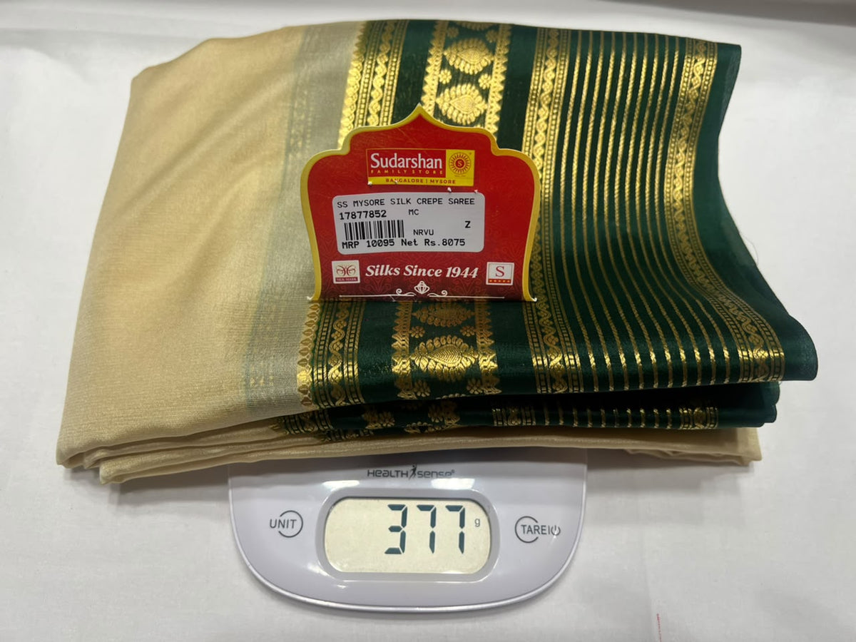 Pure Mysore Silk Saree ( 60 Grams )