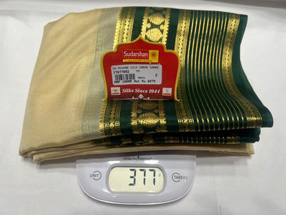 Pure Mysore Silk Saree ( 60 Grams )