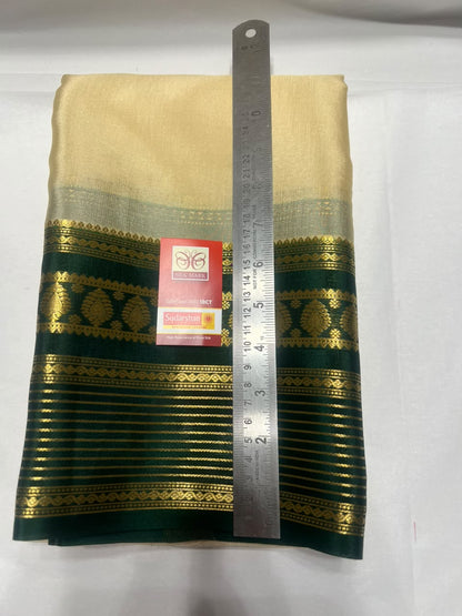Pure Mysore Silk Saree ( 60 Grams )