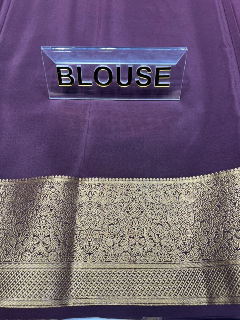 Pure Mysore Silk Saree.
