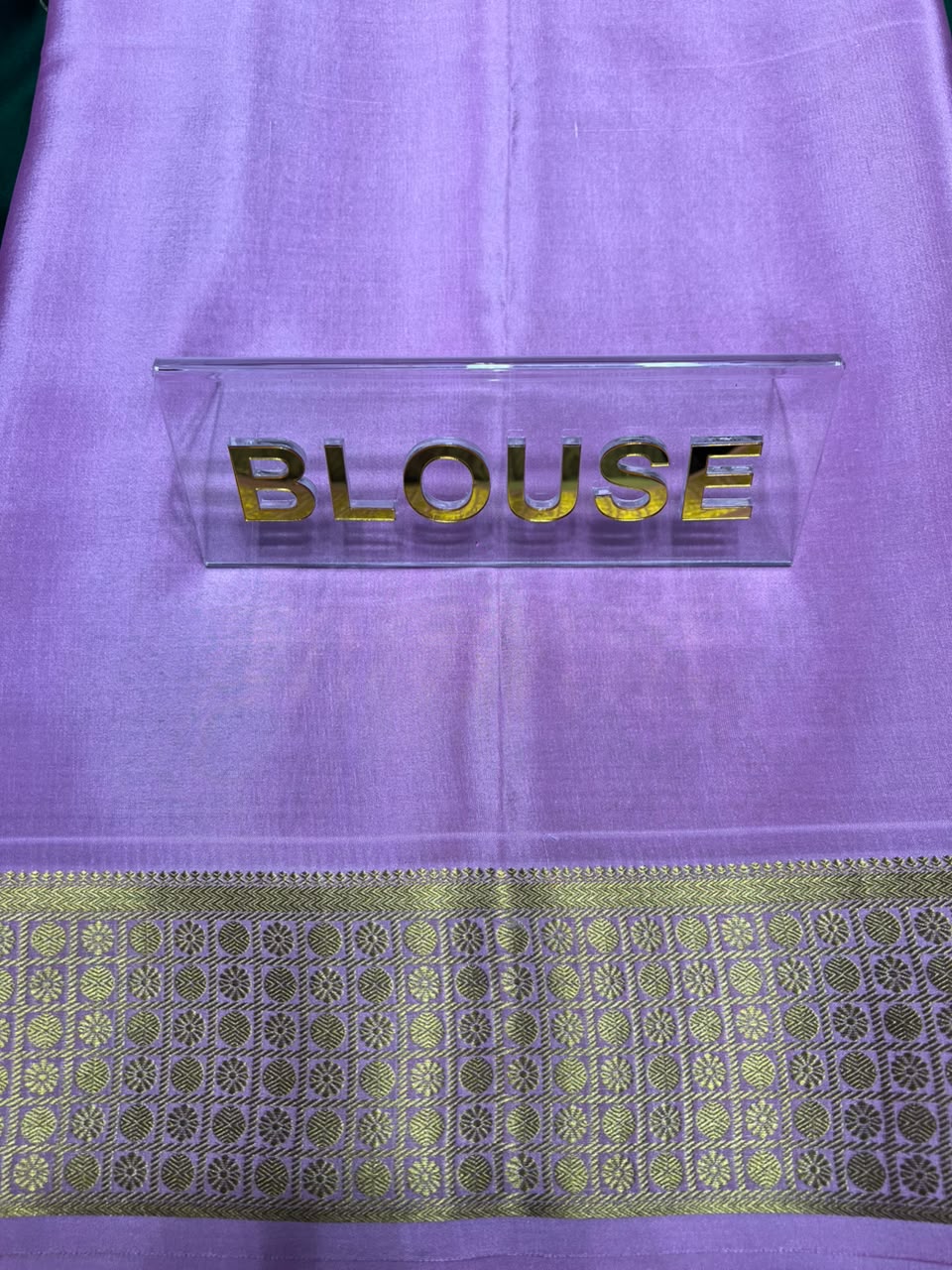 Pure Mysore Silk Saree.