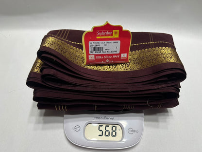 Pure Mysore Silk Saree.