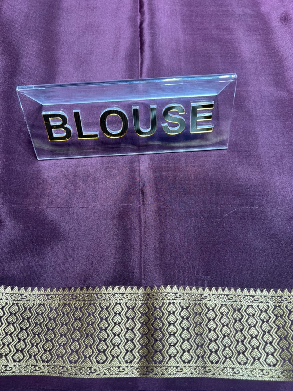 Pure Mysore Silk Saree.
