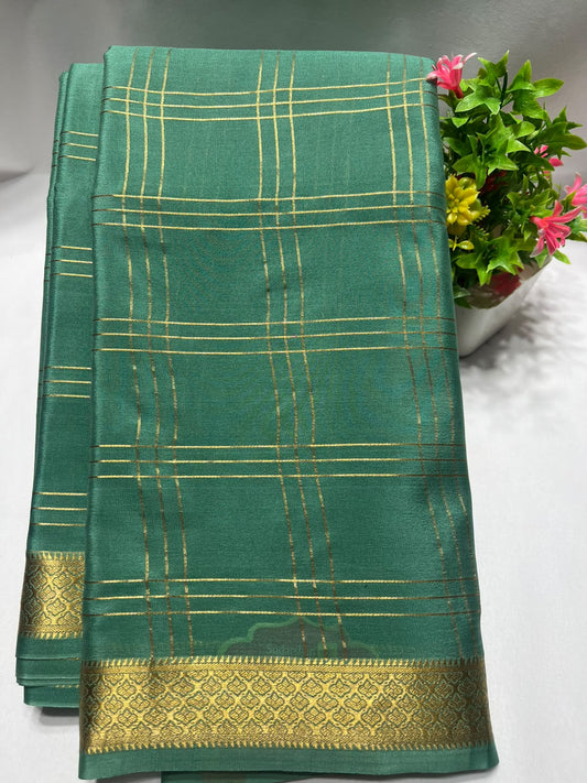 Pure Mysore Silk Saree ( 60 Grams )