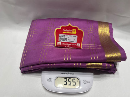 Pure Mysore Silk Saree ( 60 Grams )