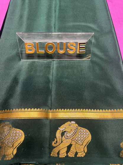 Pure Mysore Silk Saree.