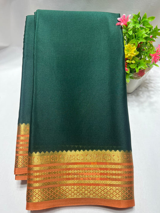Pure Mysore Silk Saree ( 60 Grams )