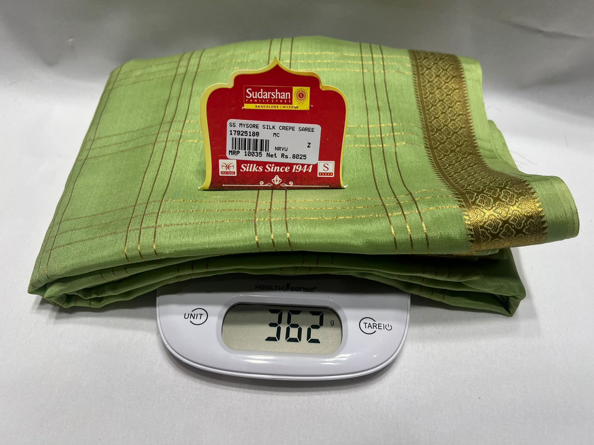 Pure Mysore Silk Saree ( 60 Grams )