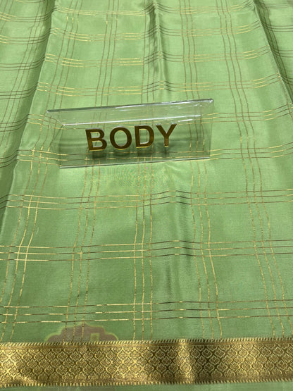 Pure Mysore Silk Saree ( 60 Grams )