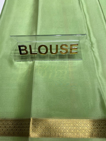 Pure Mysore Silk Saree ( 60 Grams )