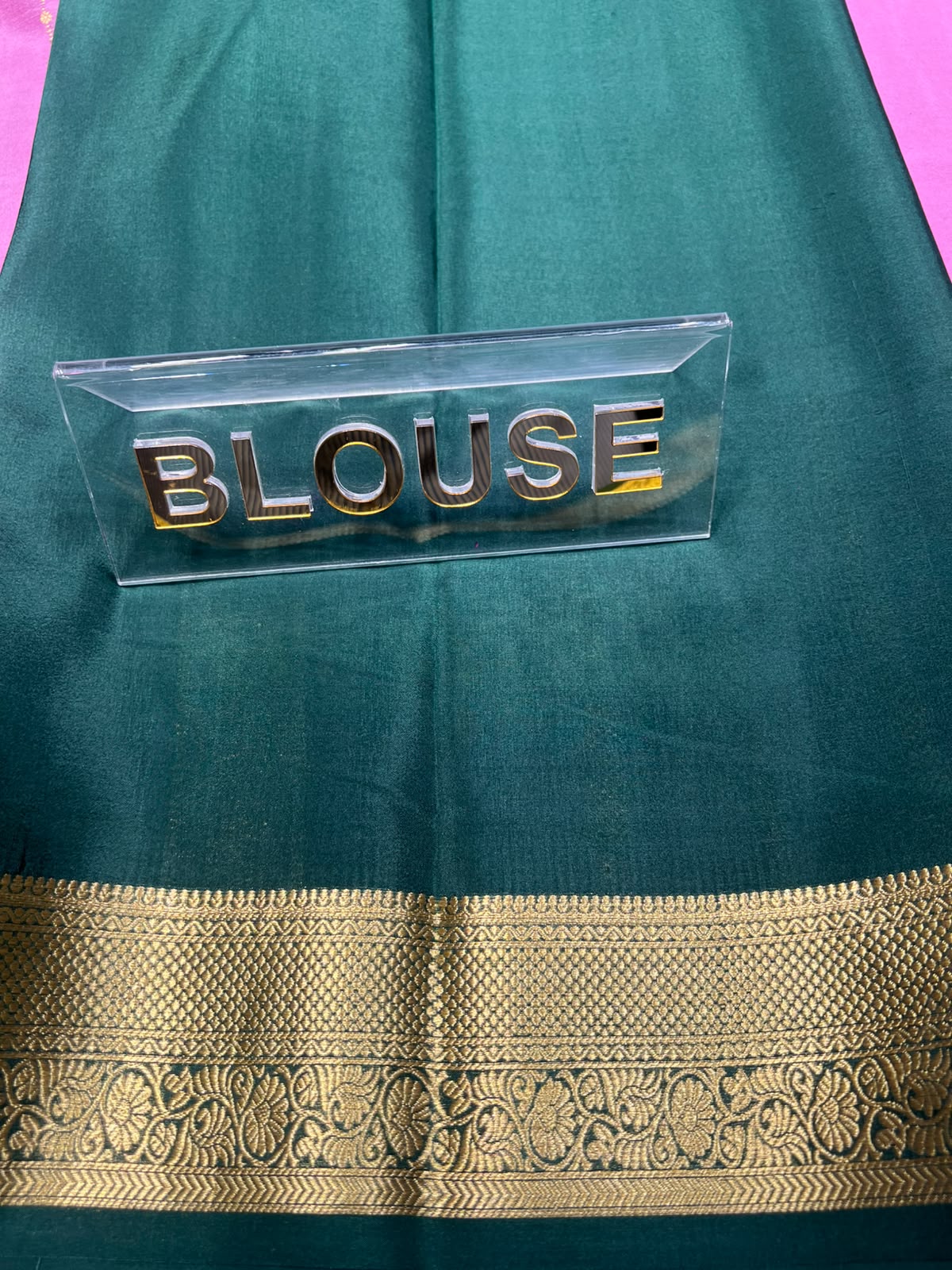 Pure Mysore Silk Saree.