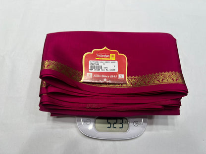 Pure Mysore Silk Saree.