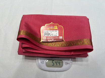 Pure Mysore Silk Saree.